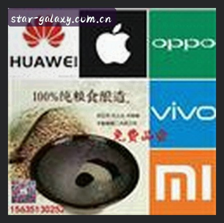 黄丽